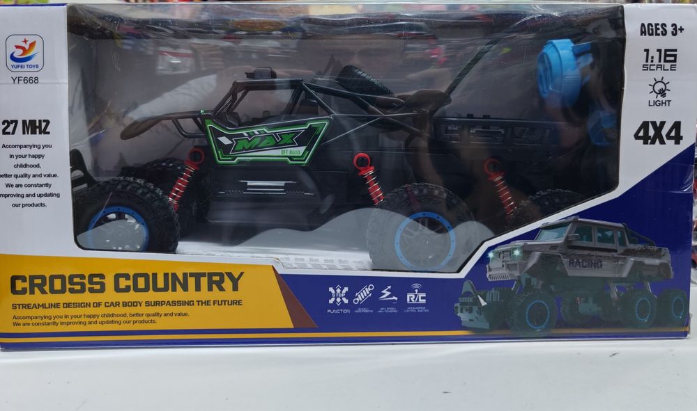 Продаётся машина с радио управлением 3+