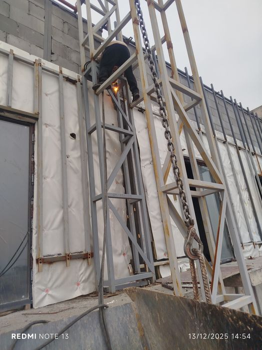 Резак сварка автоген хизмати