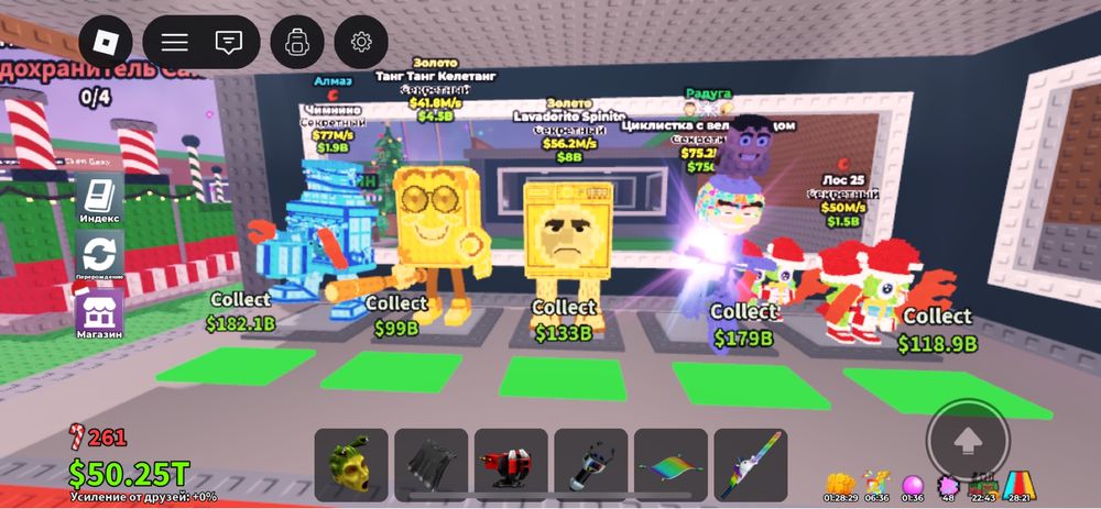 Продам роблокс аккаунт