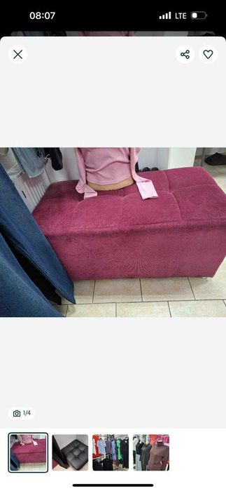 Продам пуфик, 110*55