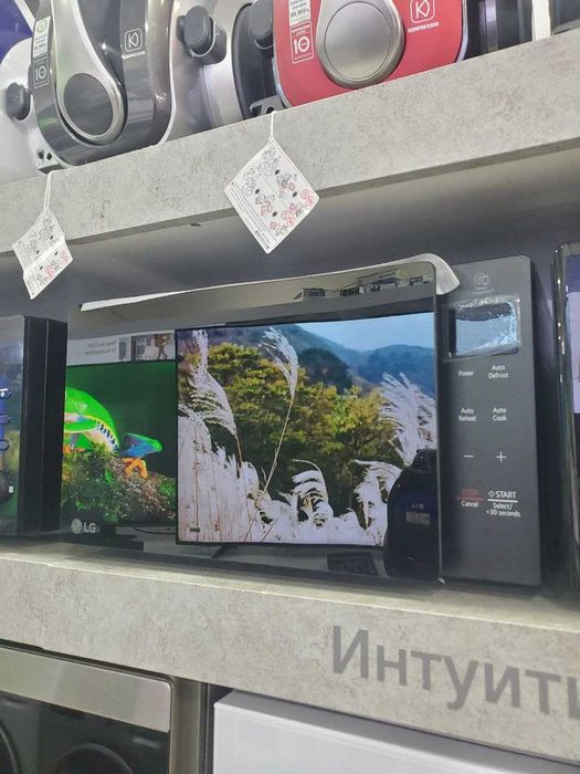 Микроволновка LG Smart Inverter A+++ с гарантиями доставка бесплатно
