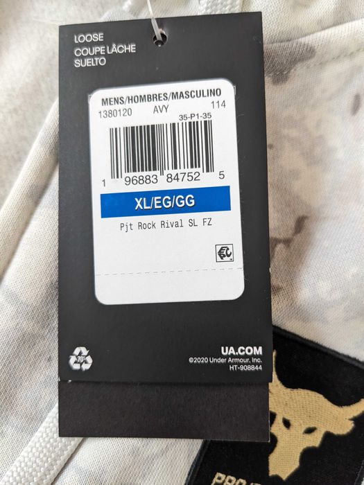 Under Armour Projest Rock Rival Camo Leeveless мъжки суичър от Сащ