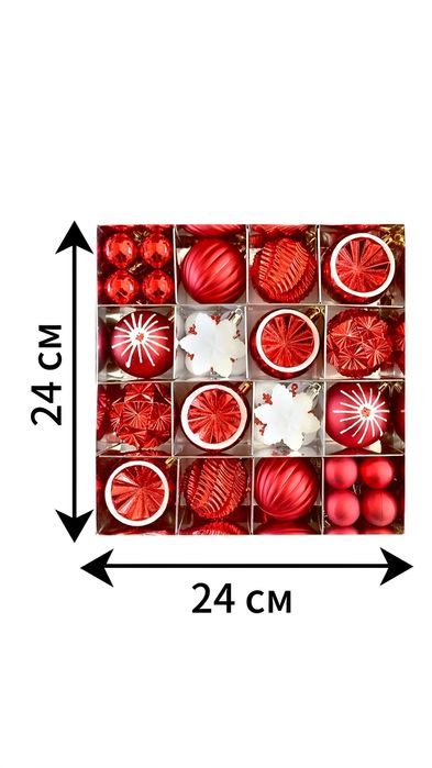 Игрушки на ёлку. Шарики.  Снежинки. Новогодний украшения.