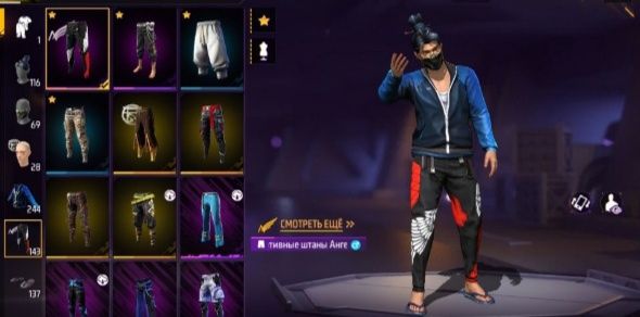 Олд акк ішінде бәрі бар