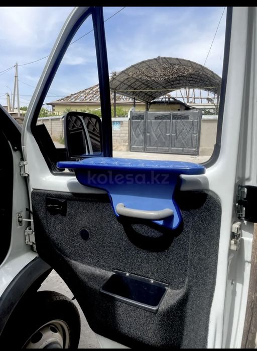 Гәзел 2005 жылғы