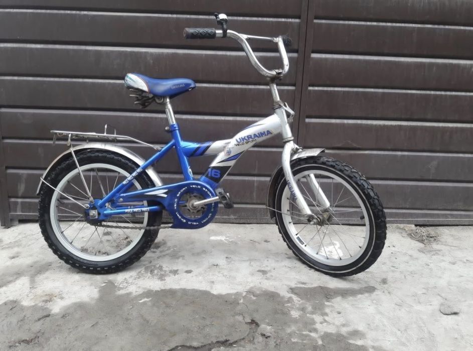 Велосипеды для детей