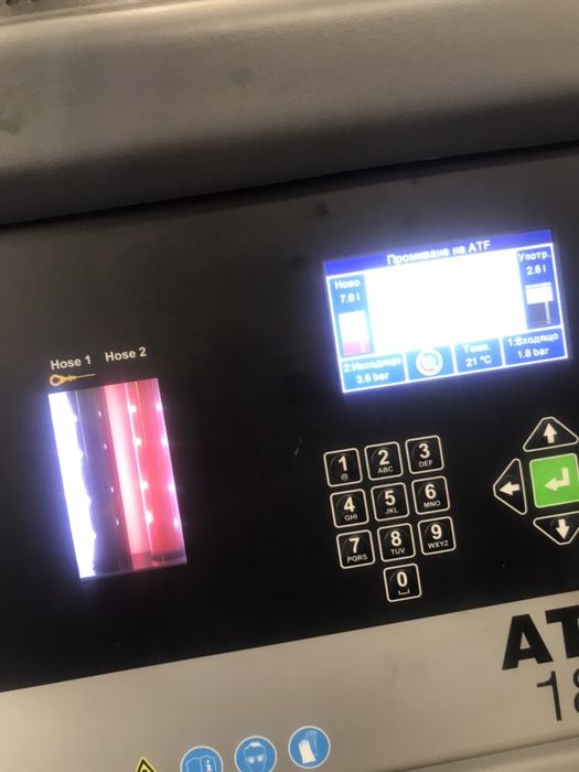 Смяна масло на скорости тип DSG