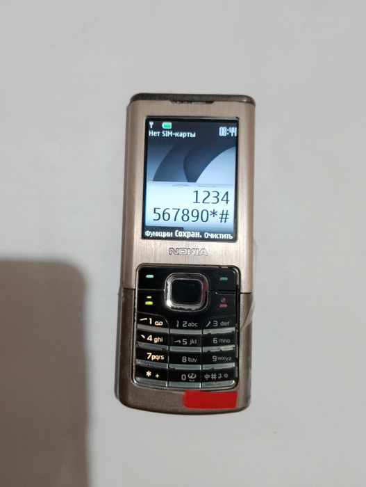 Nokia 6500c, Телефон, Кнопочный, Ретро