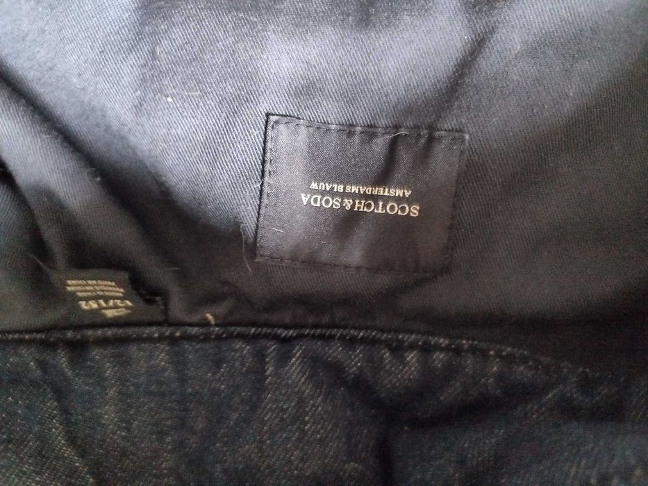 Scotch & Soda детско яке