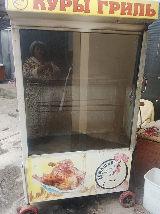 Продам грильницу.