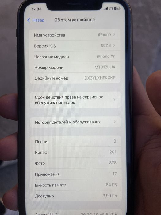 Iphone xr 1oy garantiya