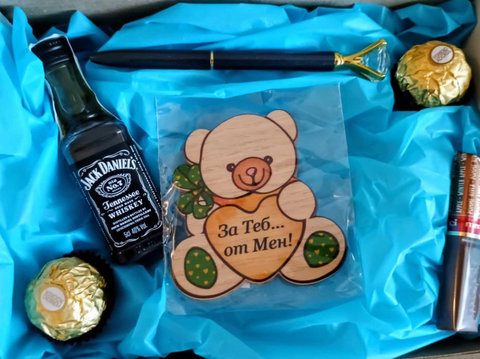 Гифт бокс – перфектен подарък за рожден ден и имен ден
