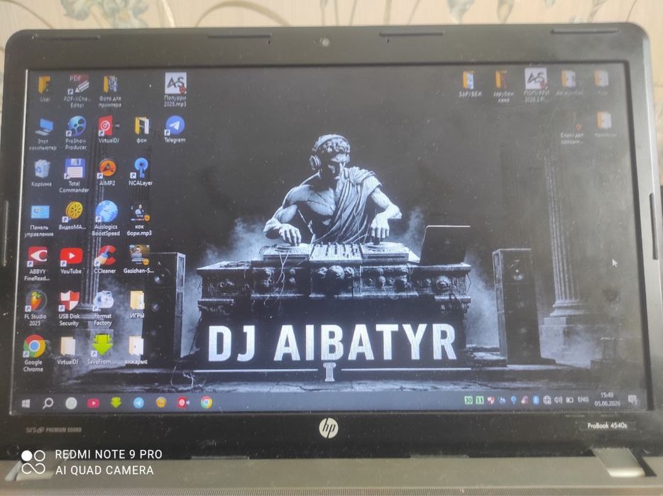 Ноутбук HP ProBook 4540s