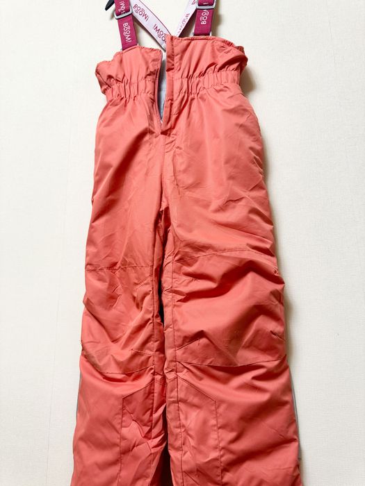 Зимний костюм «BOOM» с комбинезоном