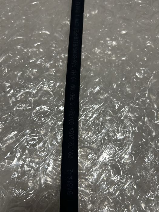 Маркуч за климатик нов и оригинален за VW AG