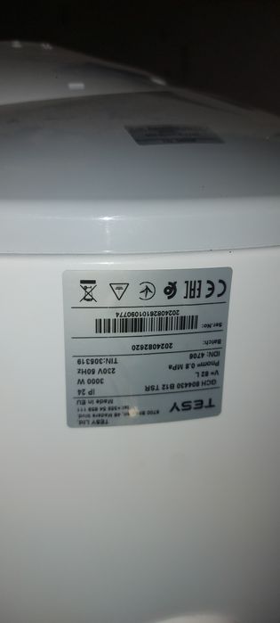 Продавам Бойлер Теси 80л.