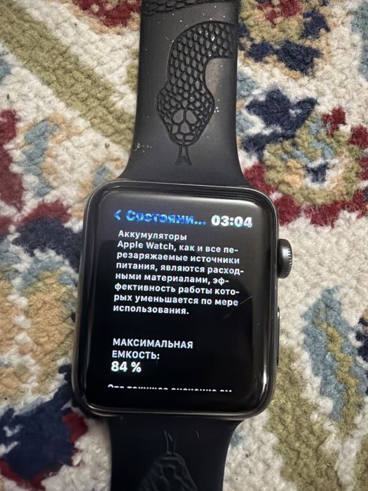 apple watch 3 - 42mm