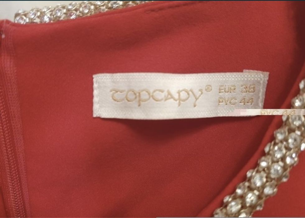 Продаю платье