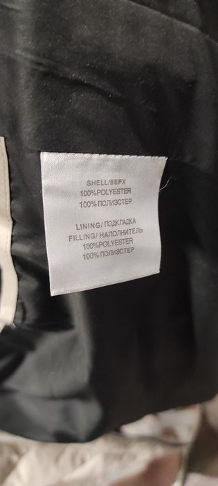 Теплый зимний пуховик