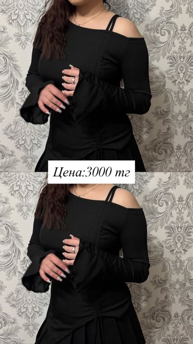 Продам женские вещи