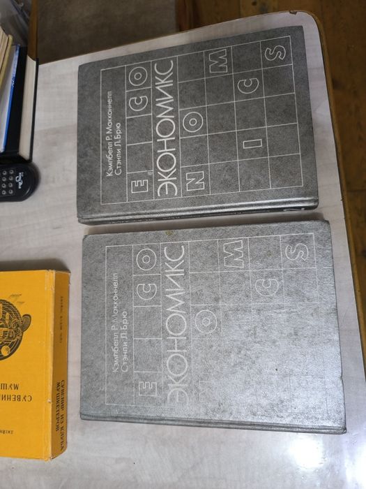 Продам книги в отличном состоянии