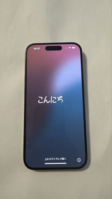 Iphone 15 pro 128 gb