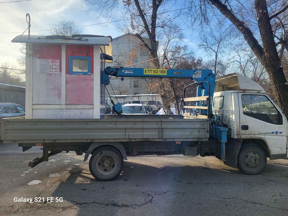 Услуги манипулятора.  24/7