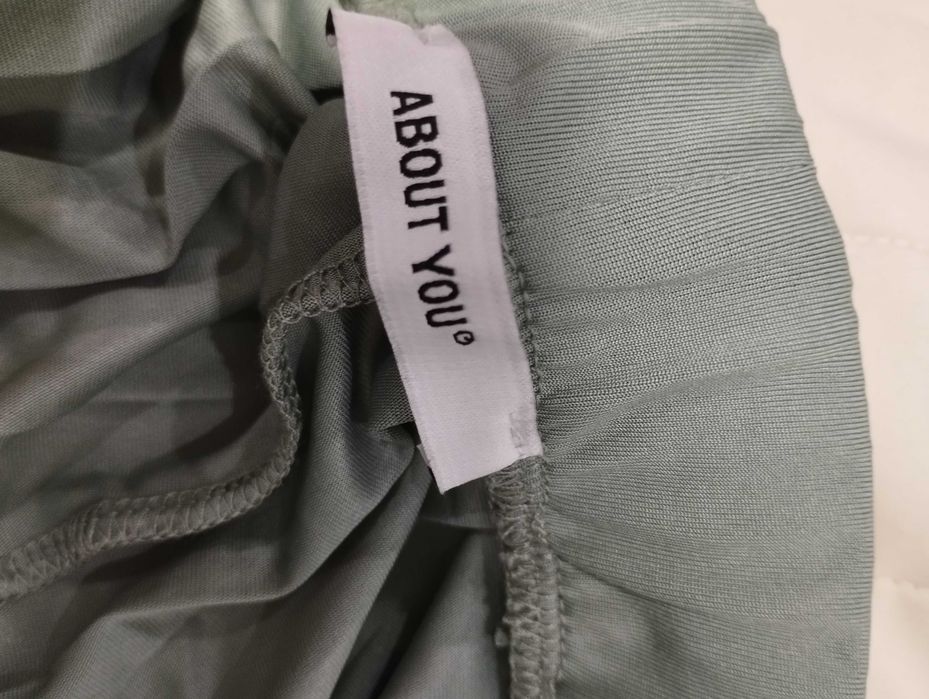 Нов рипсен панталон About you