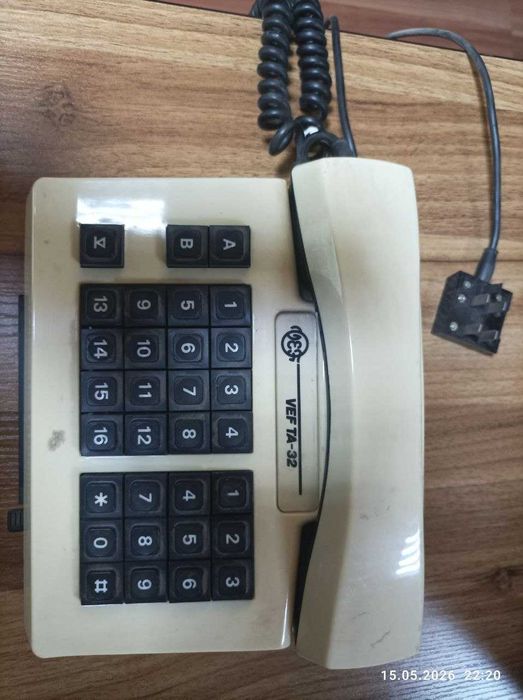 Продам телефонные аппарат VEF ТА-32