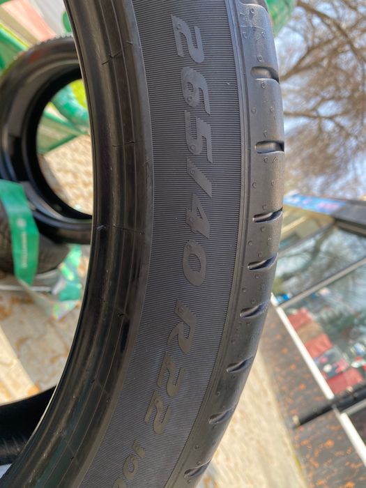 Pirelli P Zero  265/40R22  2 шт