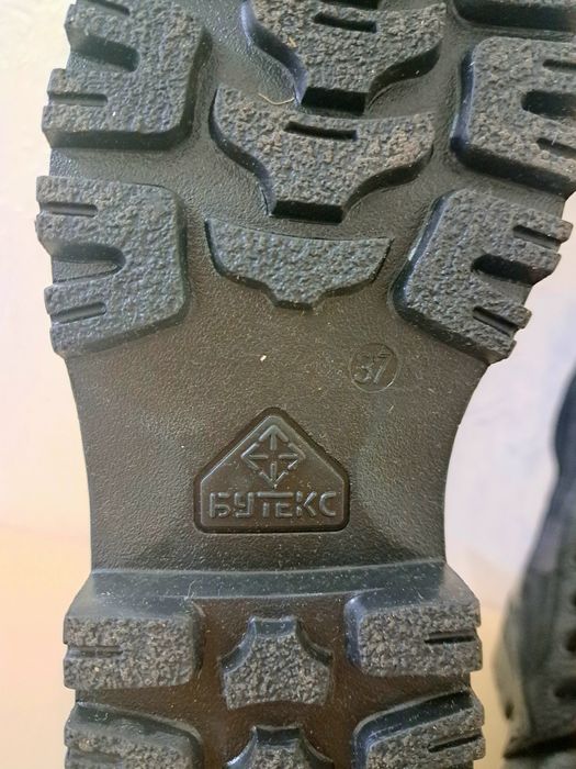 Берцы БУТЕКС Тропик м.716