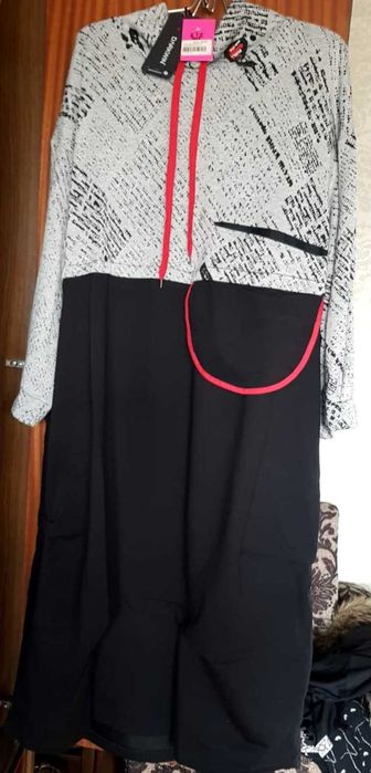 Женская одежда больших размеров