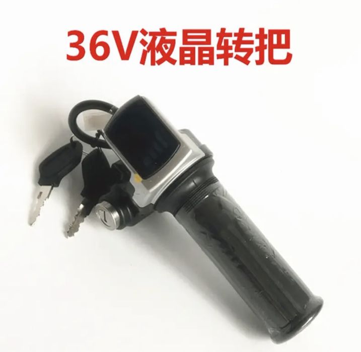 Запчасти для Дрифт кар, Drift-Car, Drift-kart