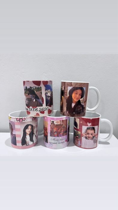 Кружка именной бутылка