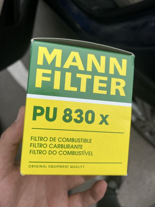 Горивен филтър MANN PU 830