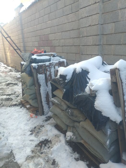 Удабрения  кептер қиы