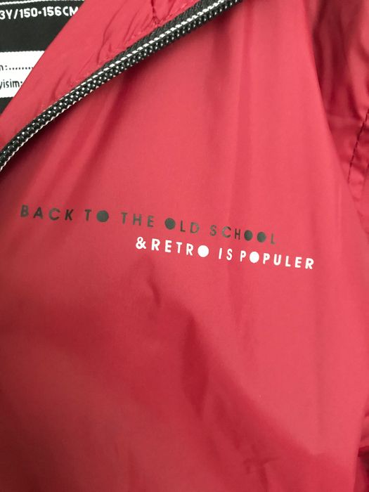 Есено яке LC WAIKIKI