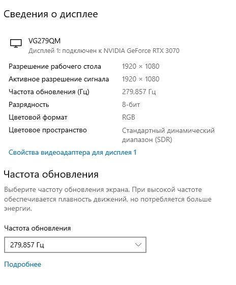 Игровой ПК+полный комплект