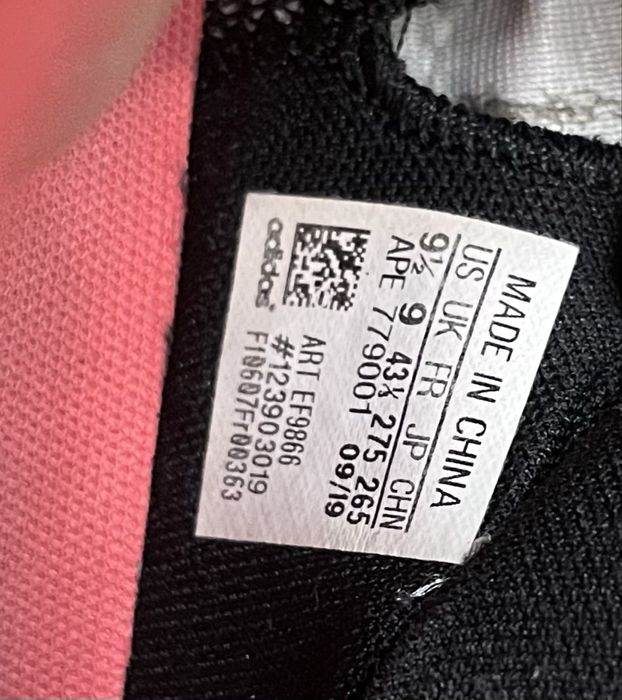 Баскетбольные кроссы оригинал Adidas!