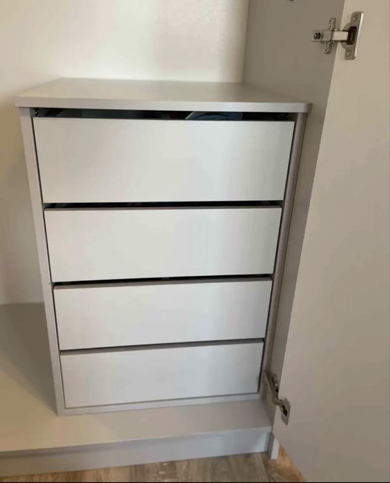 Шкаф многофункциональный