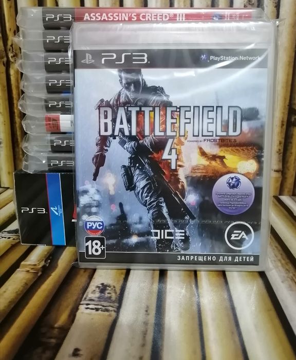 Battlefield 4 (PS3)