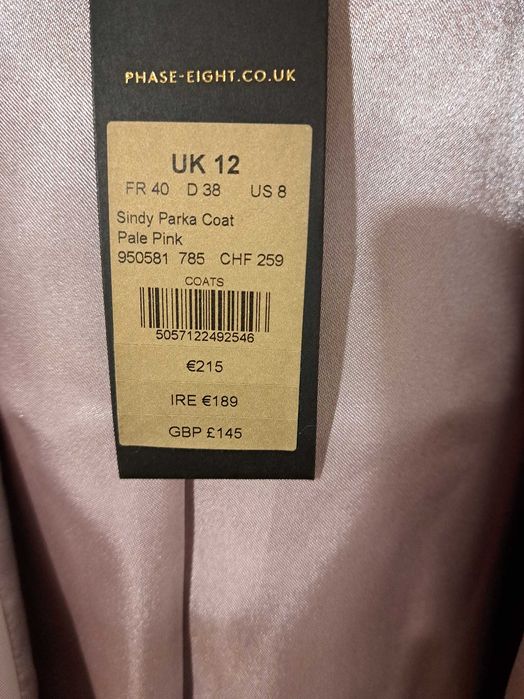 Дамско пролетно/есенно яке Phase-Eight