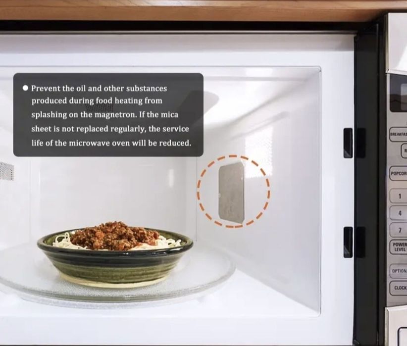 Слюда для микроволновки