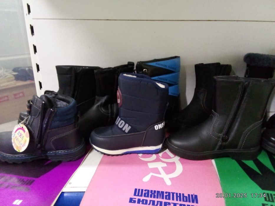 Продам детскую зимнюю обувь