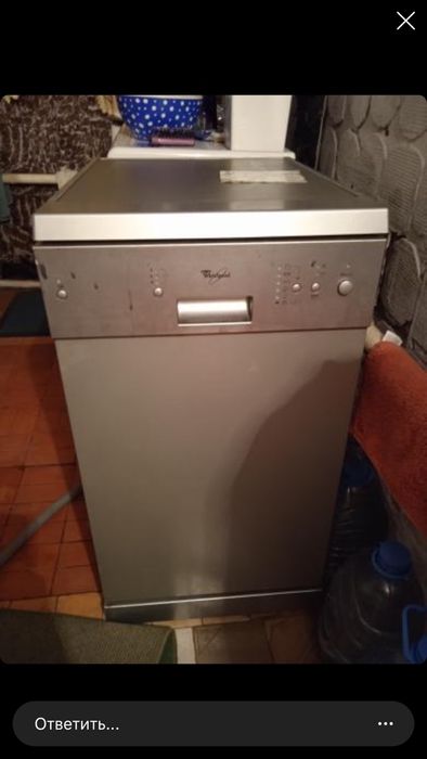 Посудамоющая машина