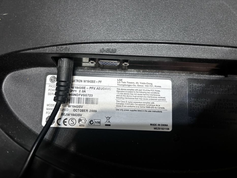 Продам монитор LG