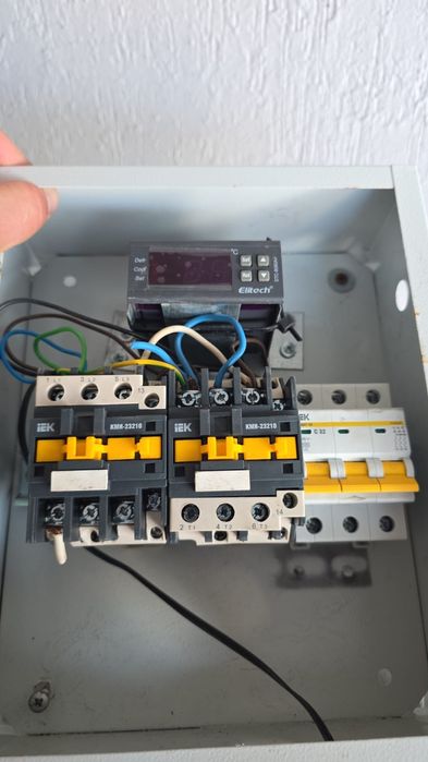 Кондиционер для магазинов