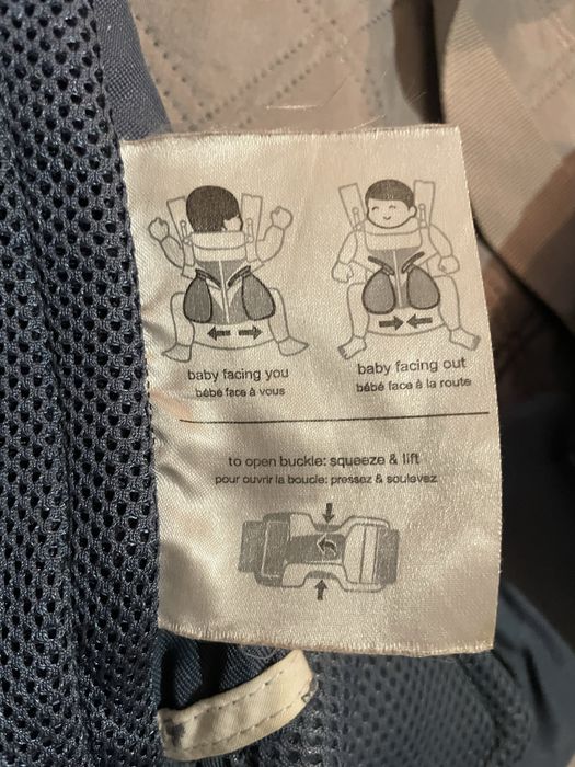 Ергономична раница ErgoBaby Omni 360 Baby Carrier Cool Air