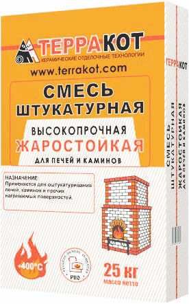 Смесь штукатурная жаростойкая: 5 000 тг. - Прочие инструменты и ...