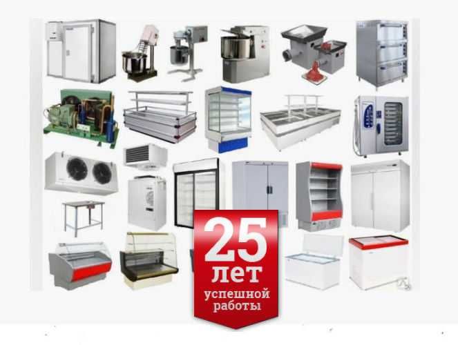 Ремонт электроплит жарочных шкафов холодильников морозильников витрин